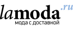 Женская одежда Tantra со скидками до 60%! - Одинцово